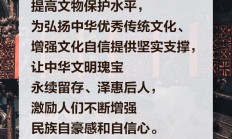 好看視頻:一肖一碼最準網站-習言道｜農村天地廣闊，農業(yè)大有可為